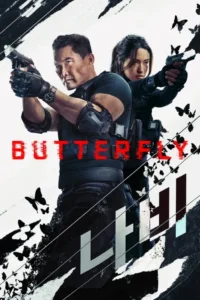 Read more about the article Butterfly (2025) Season 1 (Complete) | TV Series