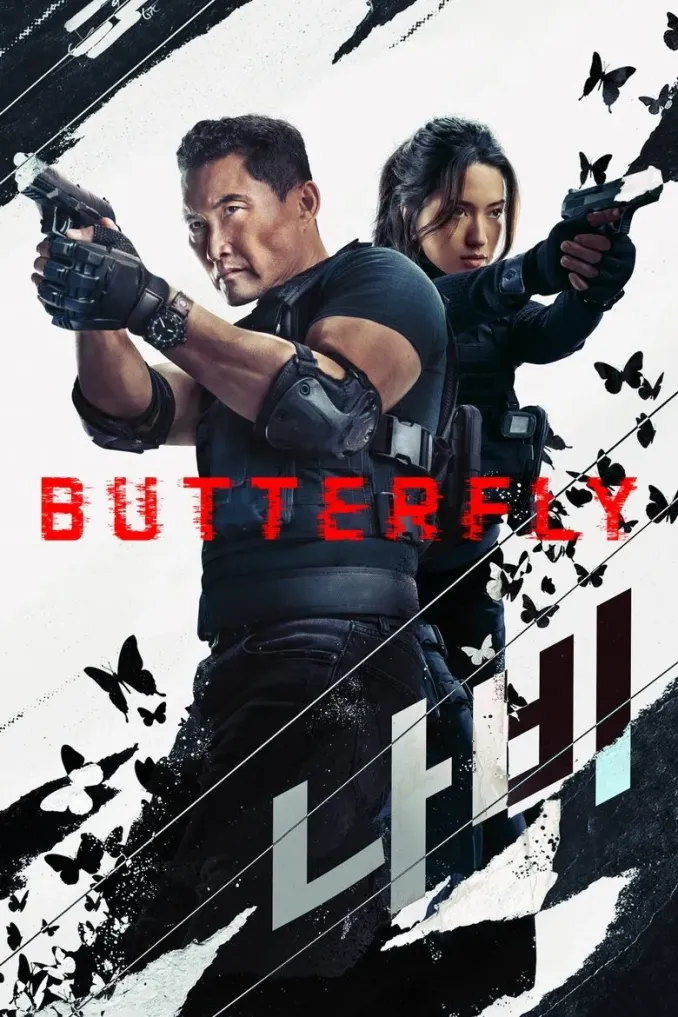 Read more about the article Butterfly (2025) Season 1 (Complete) | TV Series