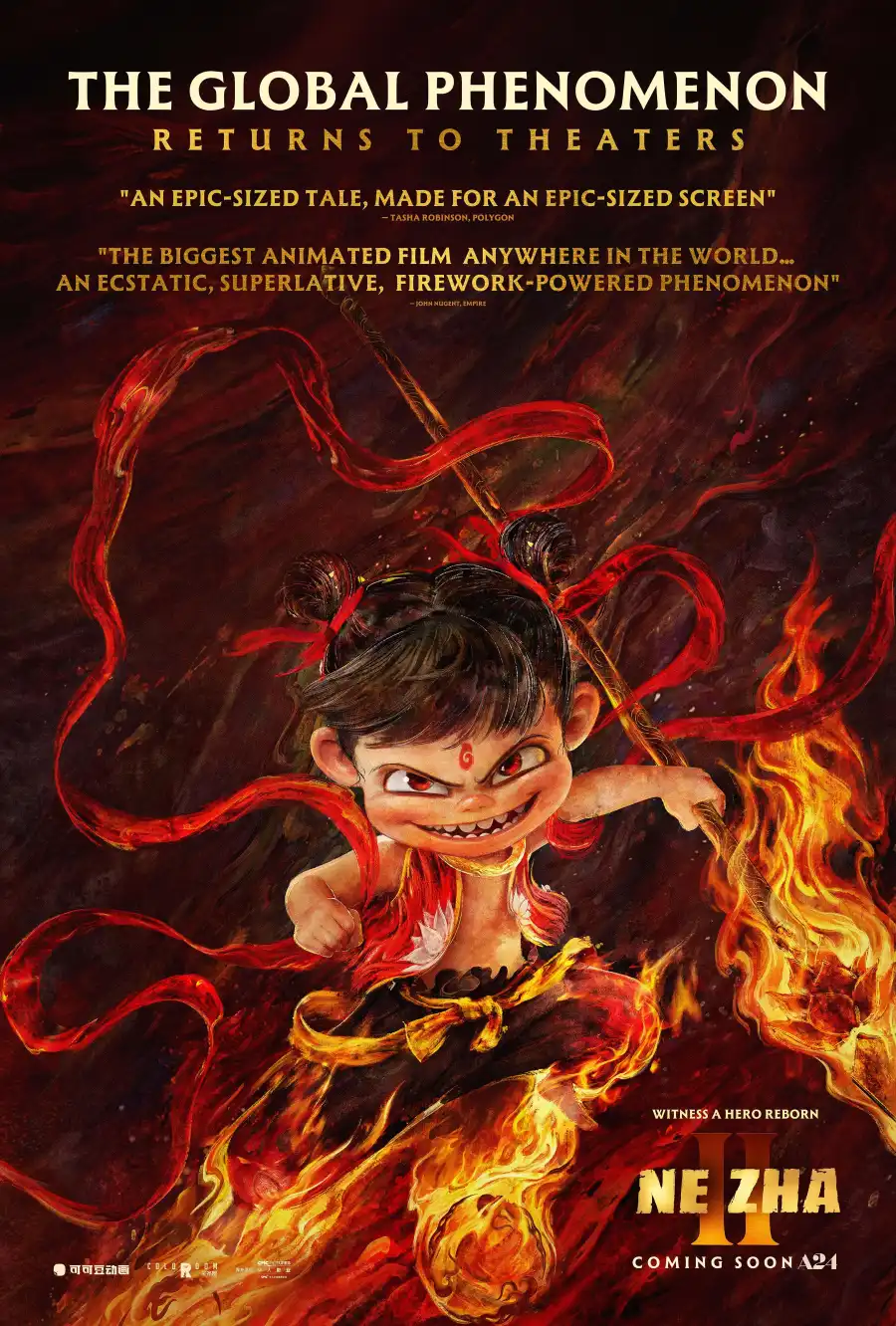 Read more about the article Ne Zha 2 (2025) [English Version]